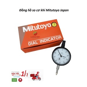 Đồng hồ so Mitutoyo 2046S 10mm (0.01)