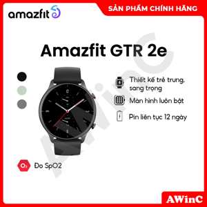 Đồng hồ thông minh Huami Amazfit GTR 2e