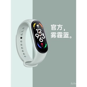 Đồng hồ thông minh Smart Watch Huawei Band 7