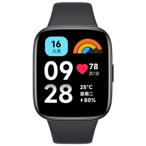 Đồng hồ thông minh Xiaomi Redmi Watch 3 42.6mm