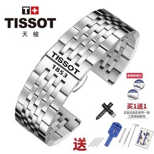 Đồng hồ Tissot T063.037 (T063)