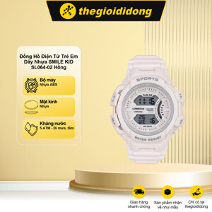 Đồng hồ trẻ em Smile Kid SL064-02