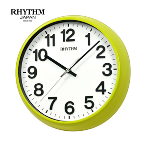 Đồng hồ treo tường Rhythm CMG536NR05