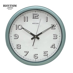 Đồng hồ treo tường Rhythm CMG805NR05