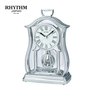 Đồng hồ treo tường Rhythm CRP611WR19