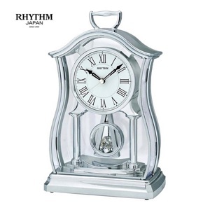 Đồng hồ treo tường Rhythm CRP611WR19