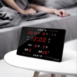 Đồng hồ treo tường trang trí 2023