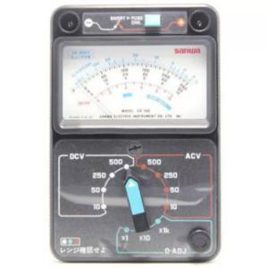 Đồng hồ vạn năng VS-100