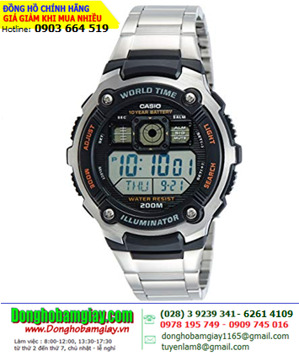 Đồng hồ nam Casio AE-2000WD-1AVDF
