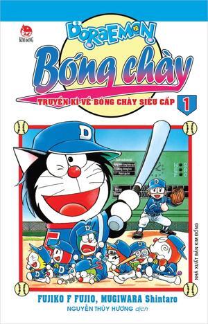 Doraemon bóng chày - Tập 1