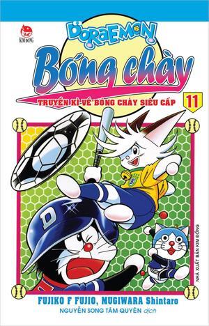 Doraemon bóng chày - Tập 11