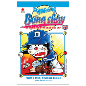 Doraemon bóng chày - Tập 12