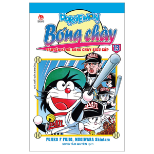 Doraemon bóng chày - Tập 13