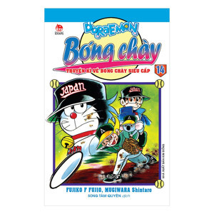 Doraemon bóng chày - Tập 14