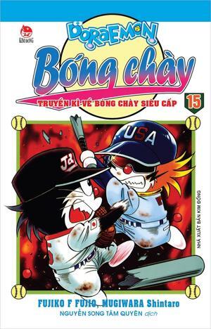 Doraemon bóng chày - Tập 15