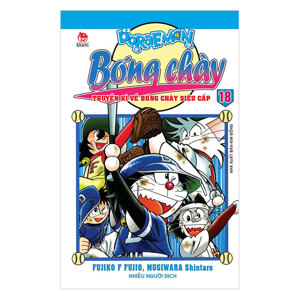 Doraemon bóng chày - Tập 18