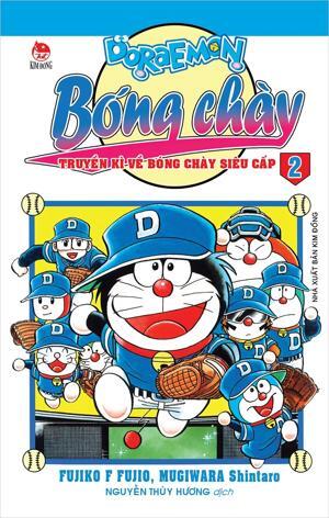 Doraemon bóng chày - Tập 2