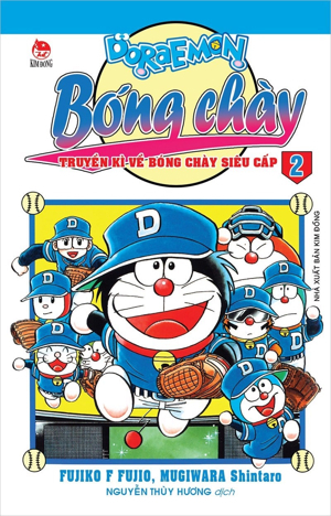 Doraemon bóng chày - Tập 2