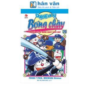 Doraemon bóng chày - Tập 20