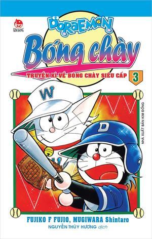 Doraemon bóng chày - Tập 3