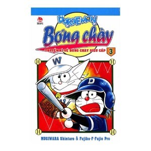 Doraemon bóng chày - Tập 3