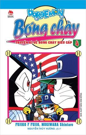 Doraemon bóng chày - Tập 4