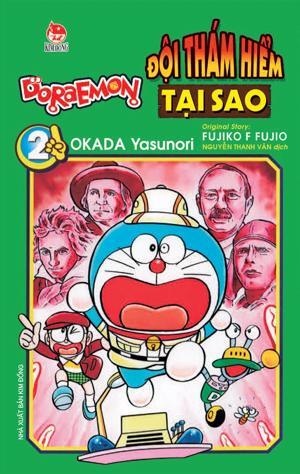 Doraemon - Đội Thám Hiểm Tại Sao - Tập 2