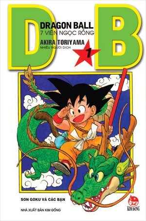 Dragon Ball - Tập 1