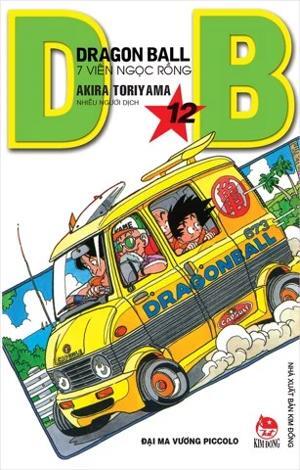 Dragon Ball - Tập 12