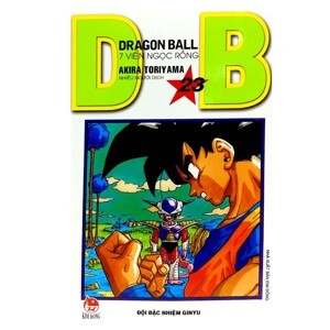 Dragon Ball - Tập 23