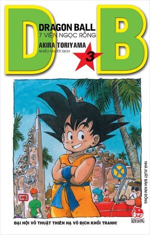 Dragon Ball - Tập 3