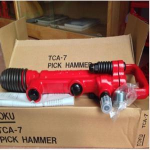 Đục bê tông Toku TCA-7
