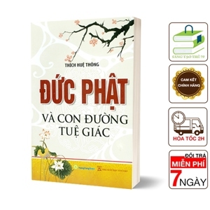 Đức phật và con đường tuệ giác
