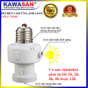 Đui đèn cảm ứng ánh sáng Kawasan KW-LSE27