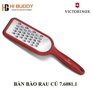 Dụng cụ bào rau củ Victorinox 7.6081.1