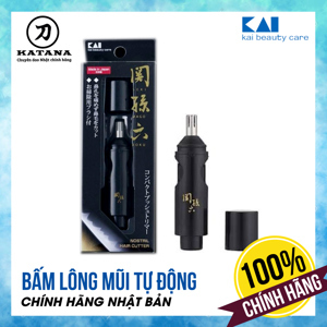 Dụng cụ cắt lông mũi Nhật KAI Seki Magoroku HC1830