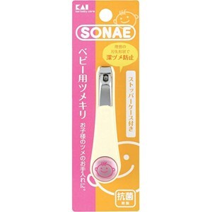 Dụng cụ cắt móng tay KF-0238