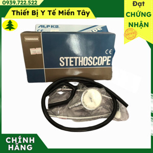 Dụng cụ đo huyết áp cơ Yamasu