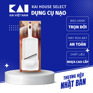 Dụng cụ nạo Nhật KAI DH7197