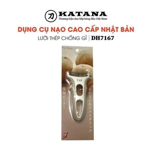 Dụng cụ nạo Nhật ”KHS” KAI DH7167