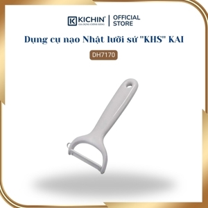 Dụng cụ nạo Nhật lưỡi sứ KHS KAI DH7170