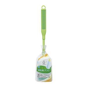 Dụng cụ rửa bình Kokubo - Nhật Bản