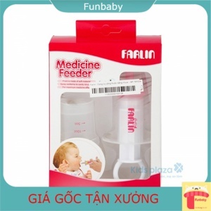 Dụng cụ uống thuốc cho bé Farlin BF19103