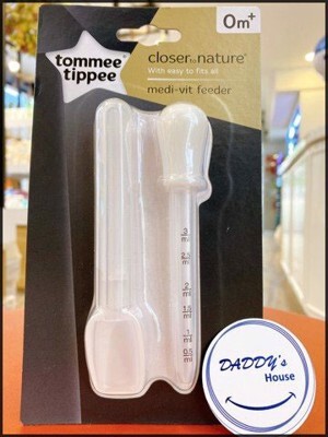 Dụng cụ uống thuốc cho bé Tommee Tippee