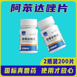 Dụng cụ vắt chanh 2 trong 1 (1383)