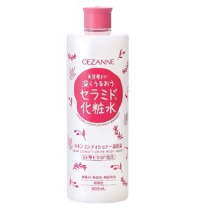 Dung dịch dưỡng ẩm tăng cường Cezanne Skin Conditioner High Moist