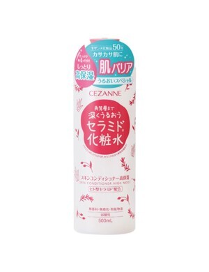 Dung dịch dưỡng ẩm tăng cường Cezanne Skin Conditioner High Moist