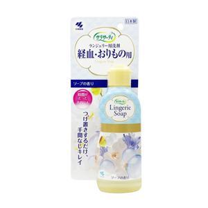 Dung dịch giặt đồ lót Lingerie Soap Kobayashi 120ml Nhật Bản