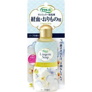 Dung dịch giặt đồ lót Lingerie Soap Kobayashi 120ml Nhật Bản