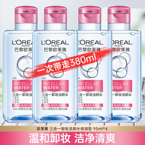 Dung dịch tẩy trang vùng mắt & môi dạng dầu 2 pha L'Oreal
